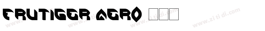 frutiger aero字体转换